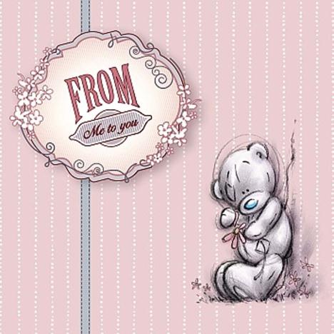From Me to You Sketchbook Me to You Bear Card £1.49